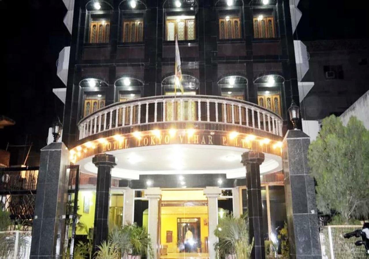 Hotel Tokyo Vihar Bodh Gaya Dış mekan fotoğraf